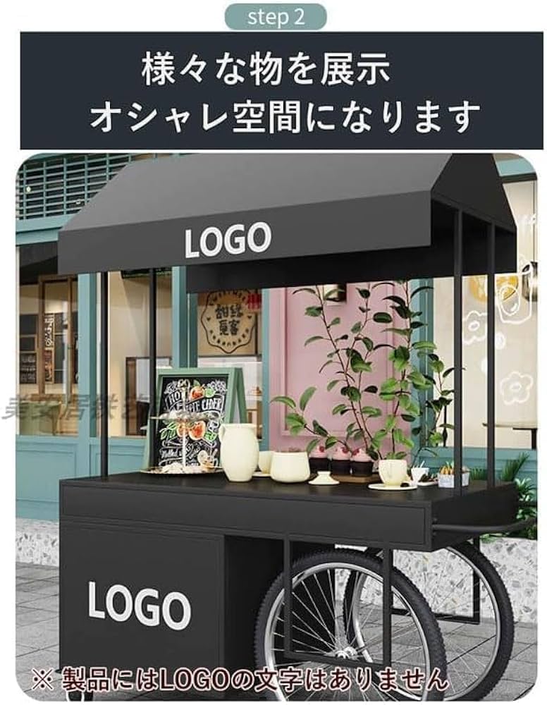 【ロロ】移動式屋台　キッチンカー【ホワイト】 ロロ】移動式屋台 キッチンカー【ホワイト】 ロロ様専用】移動式