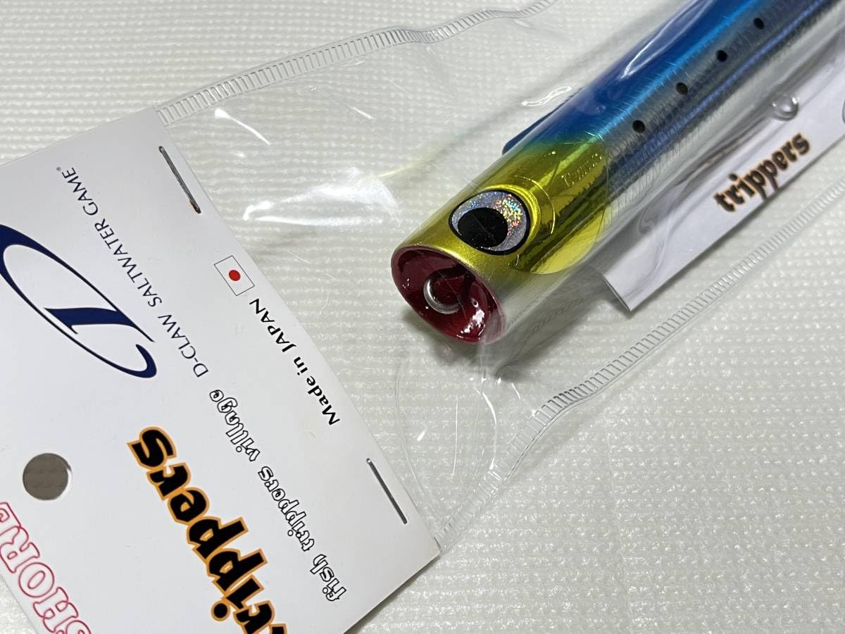 Amazon.co.jp: fish trippers × D-CLAW ビーコン Beacon 210 GHイワシ 