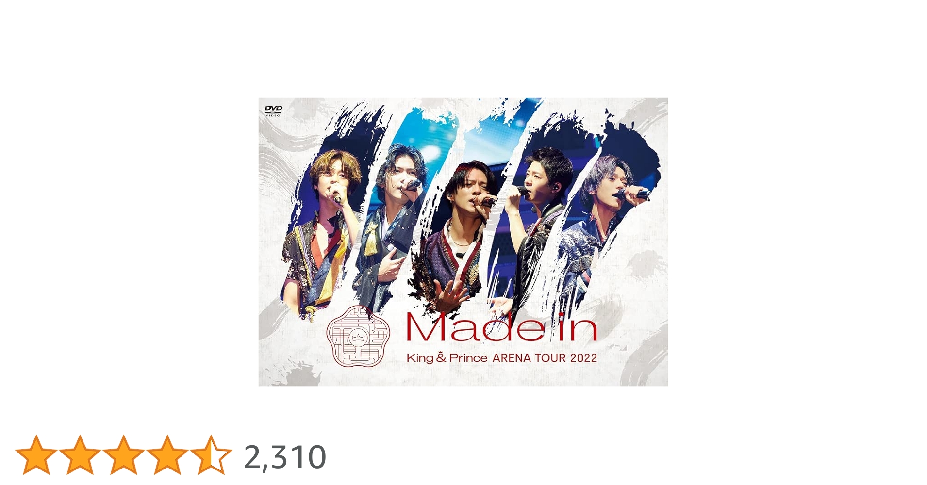 King & Prince/ARENA TOUR 2022～Made in～ King & Prince 6th Blu-ray&DVD「King & Prince ARENA TOUR 2022