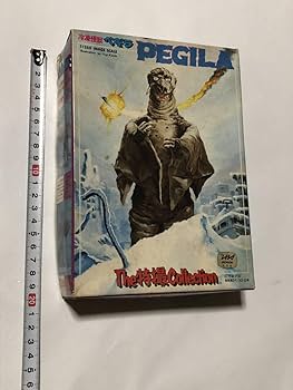 Amazon.co.jp: 怪獣 ペギラ プラモデル フィギュア ウルトラQ