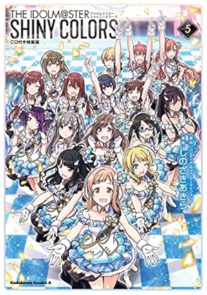 Amazon.co.jp: アイドルマスター シャイニーカラーズ(4)CD付き特装版