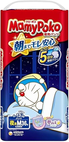 �y�p���c M�T�C�Y�z�}�~�[�|�R ��p�p���c �I���c�i6~13kg�j36��