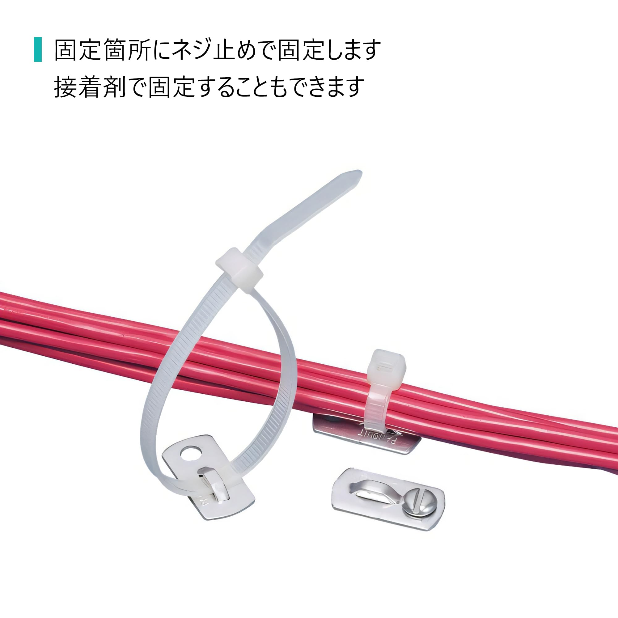 うめちぃ Amazon.com: Panduit MBMS-S10-CY Metal Screw-On Mount, Aluminum