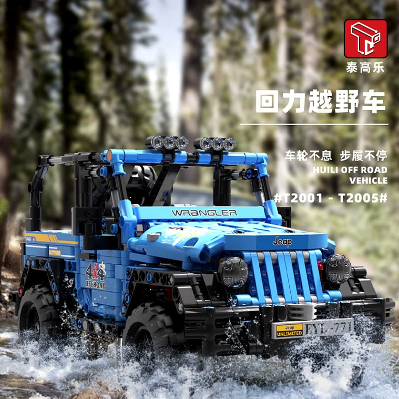 litodinogo TGL T2002 Technik Zurückziehen Wrangler Bausteine,Offroad-Geländewagen Modellauto-Bausatz, Spielzeugauto, SUV… – Bild 5