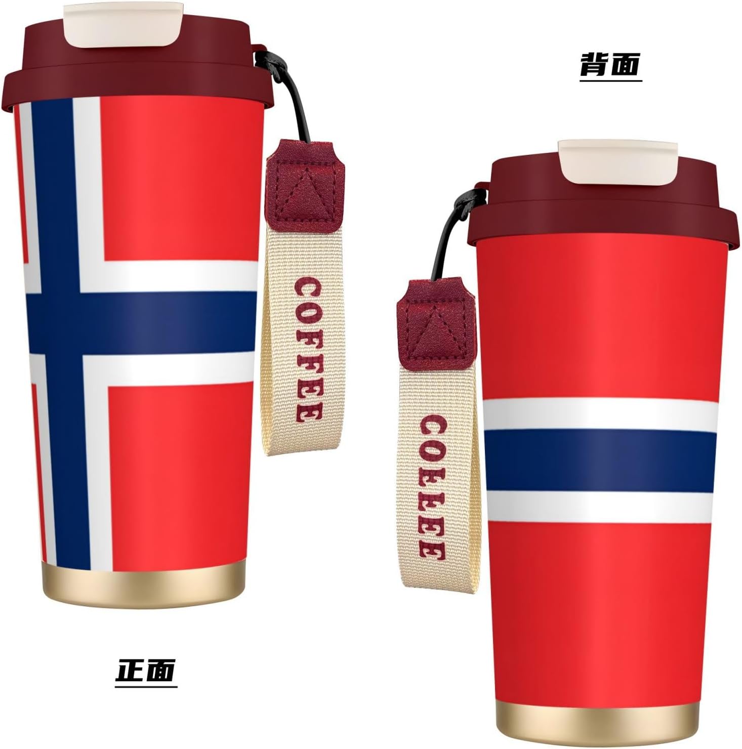 Unique Customized Coffee Mug - Insulated Stainless Steel Tumbler for Travel, Home & Office - 17 oz Norwegian flag Red