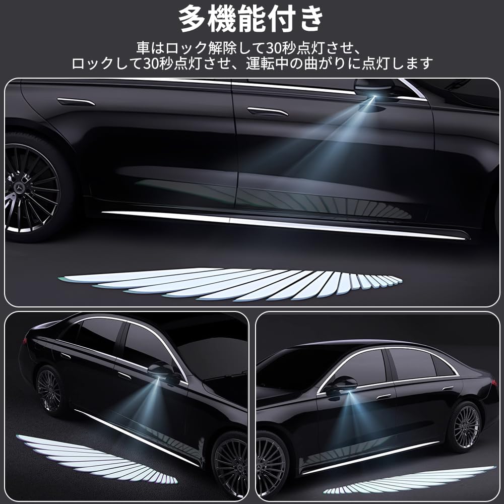 高品質 フローライト 天使の翼 手彫り ゴールドスタンド付き Amazon | FIRE BULL 車用カーテシーランプ エンジェルウィングス