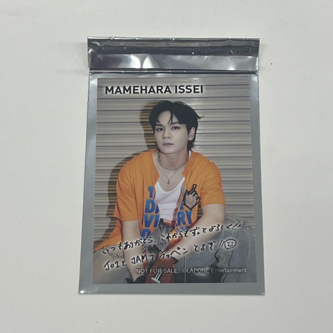 Lemino MUSIC FES限定 L判ハーフサイズ生写真 JO1 豆原一成 Amazon.