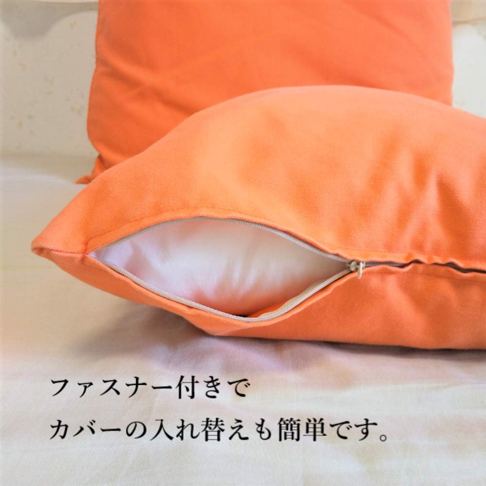 Amazon.co.jp: HACHIYA クッションカバー オックス GN 50×50cm