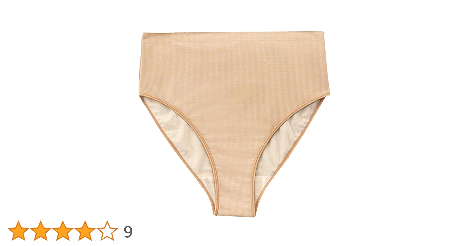 【美品】ARENA ダブルマット ARN2027 ゴールドロゴ Sサイズ 競パン 美品】ARENA ダブルマット ARN2027 ゴールドロゴ Sサイズ 競パン