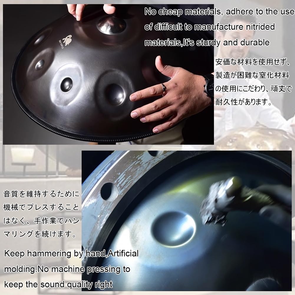 Amazon.co.jp: ハンドパンドラム 9音符 22インチ/58cm ニ短調 432 Hz