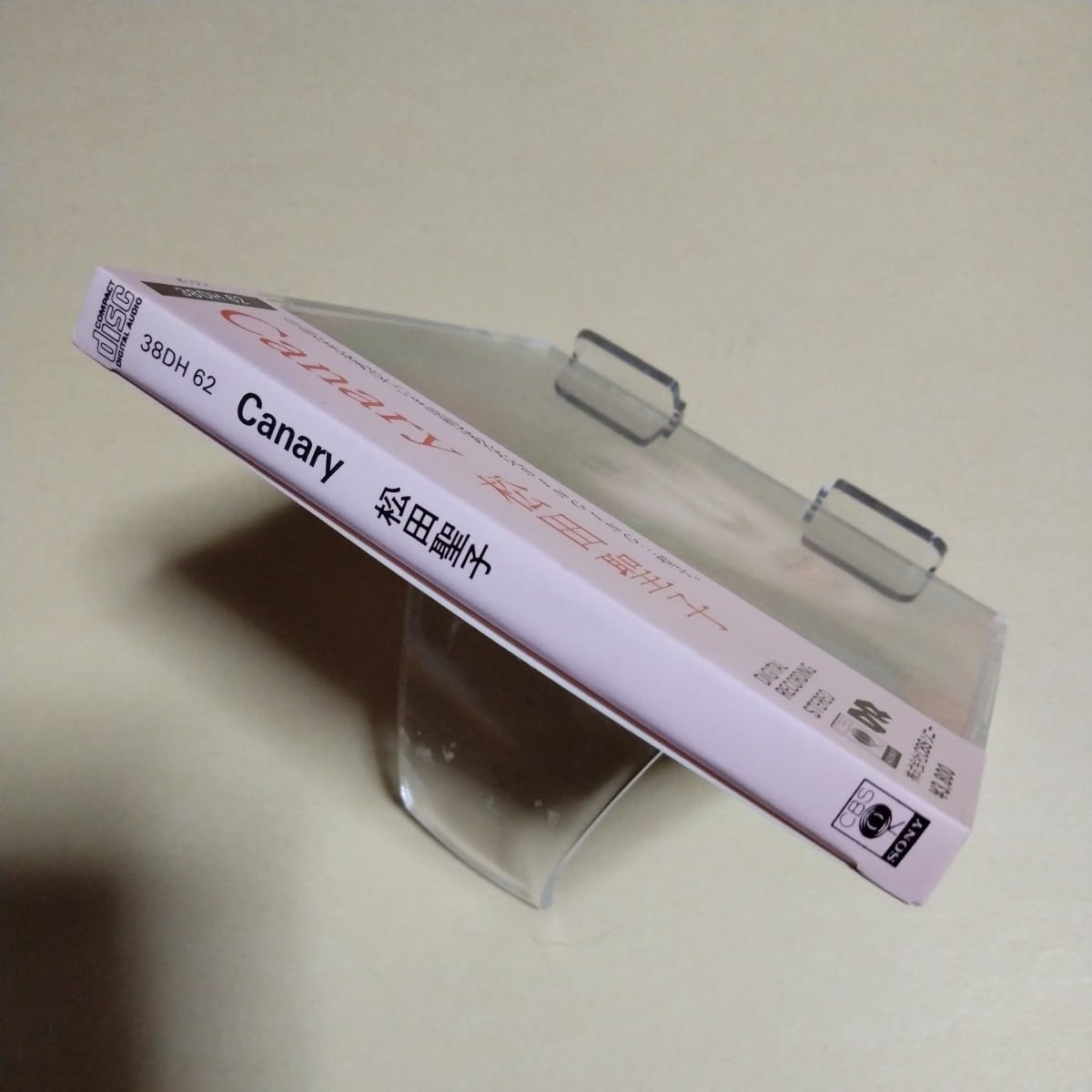 ※美品 箱帯付きCD【38DH62 旧規格箱帯付きCD】松田聖子 canary 美品 箱帯付きCD【38DH62 旧規格箱帯付きCD】松田聖子 canary