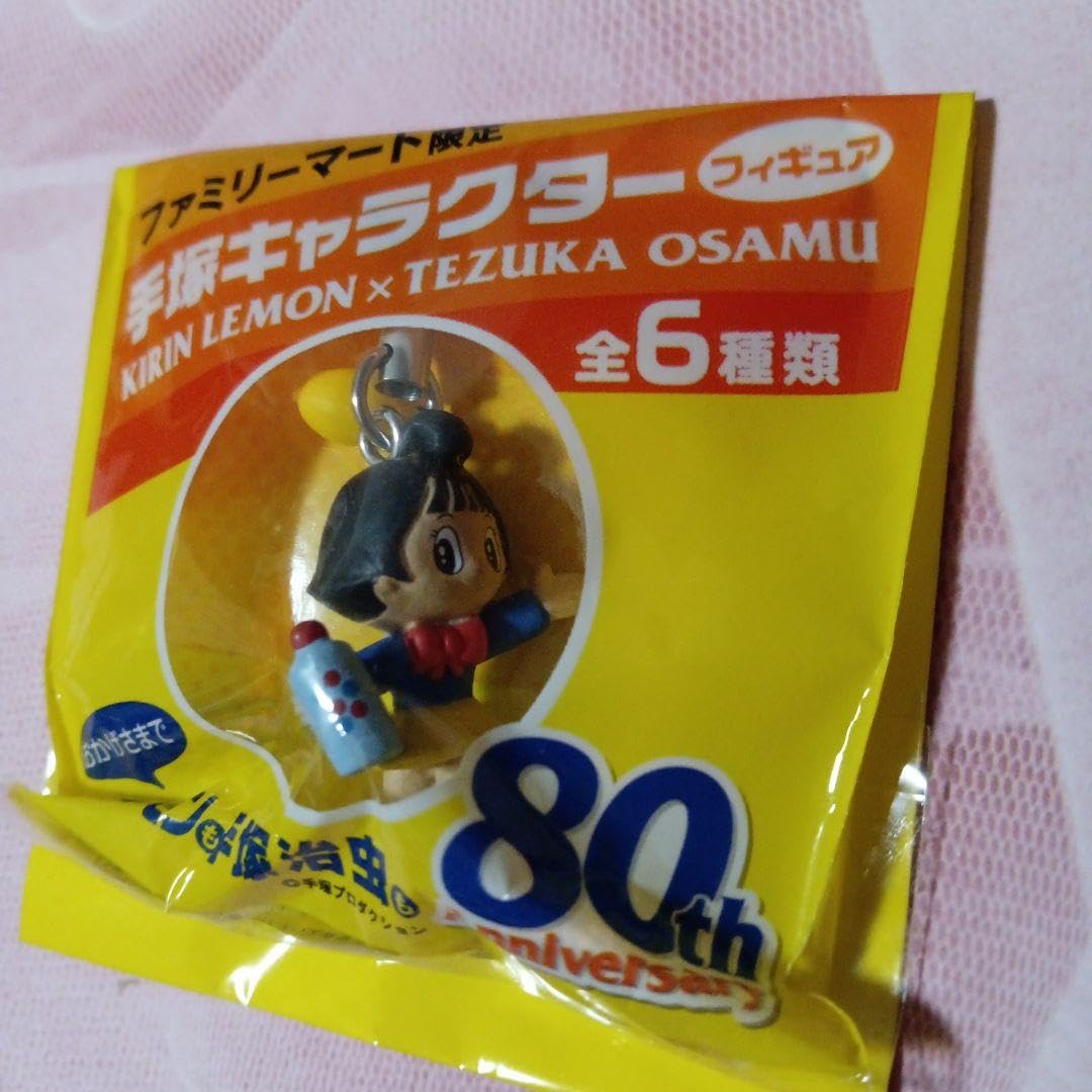 手塚治虫 キャラグッズセット 手塚治虫グッズセット - メルカリ