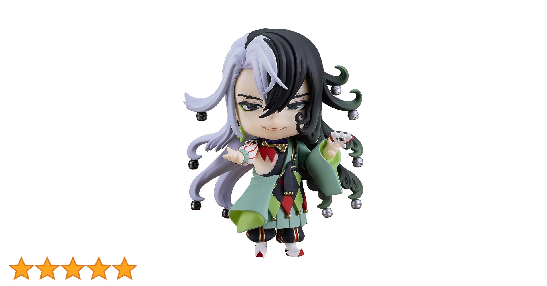 Amazon | ねんどろいど Fate/Grand Order アルターエゴ/蘆屋道満
