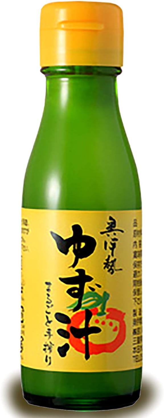 Organic Yuzu Juice first press 100% - 3.52 Oz MADE IN JAPAN