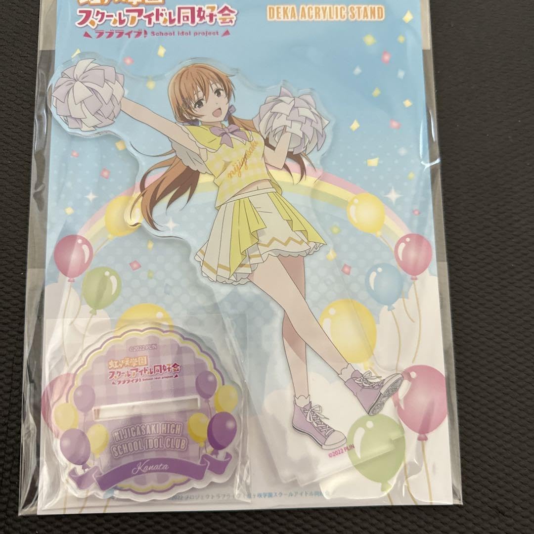 Amazon.co.jp: よみうりランド 虹ヶ咲 コラボ デカアクリルスタンド 