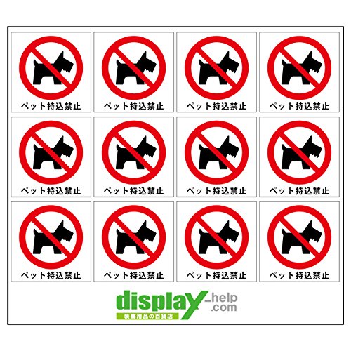 【非売品】レッドウィング　フラッドヘッド　タペストリー　巾着　ステッカー 611WSQVThYL.jpg