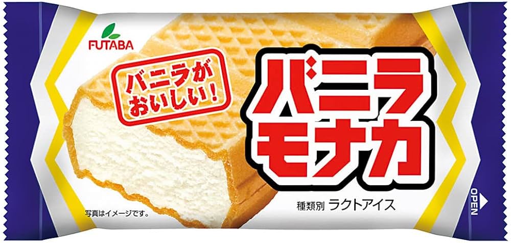 Amazon.co.jp: Futaba Food Vanilla Monaka 4.3 fl oz (110 ml) x 40 Amazon.co.jp: Futaba Food Vanilla Monaka 4.3 fl oz (110 ml) x 40