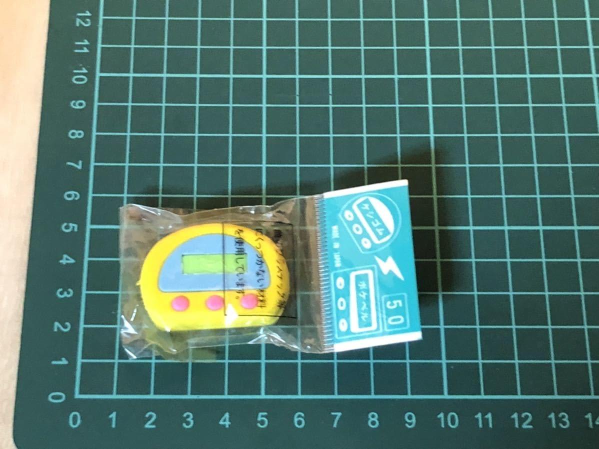 Amazon.co.jp: 当時物 ポインター 消しゴム ポケベル 平成レトロ