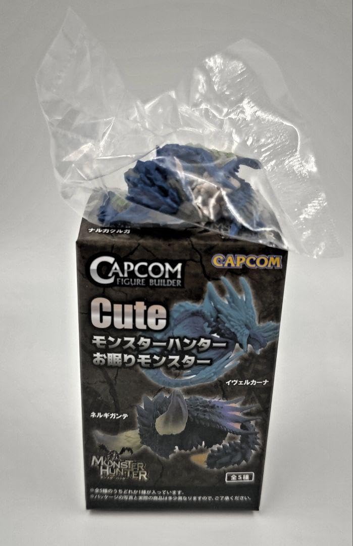 Amazon | モンスターハンター お眠りモンスター リオレウス亜種