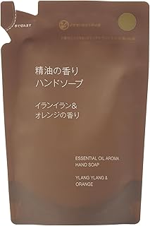 MUJI 無印良品 精油の香り ハンドソープ イランイラン&オレンジの香り(詰替用) 180mL OAR66A4A
