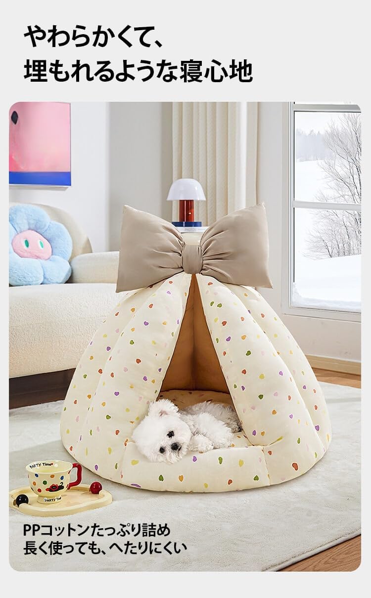 [Arklove]【洗えるペットベッド】オールシーズン猫ベッド 冬仕様 防寒構造 コンパクト設計 密閉式犬猫ハウス 小型犬用 季節を