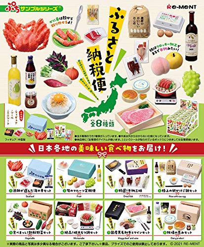 Re-Ment Miniature Hometown Tax Return Gifts Japan Foods Full Set 8 Packs