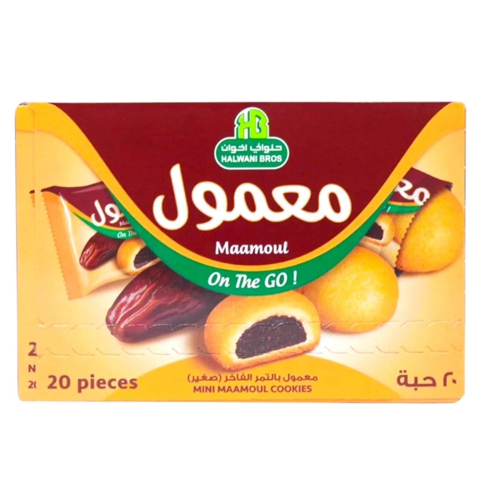 Maamoul On The Go 20pcs x 10g – Premium Date Filled Cookies | Traditional Middle Eastern Delight-image-46