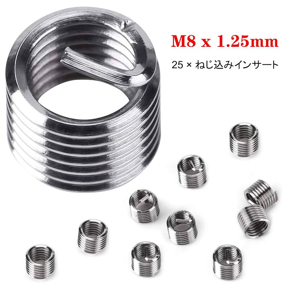 Amazon.co.jp: Saipor M8 x1.25mm ネジ山修復リペアキット ネジ