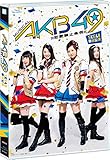 ミュージカル『AKB49~恋愛禁止条例~』SKE48単独公演(3BD) [Blu-ray]