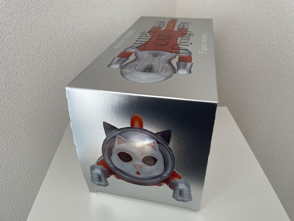 Amazon.co.jp: ヤノベケンジ シップスキャット SHIP