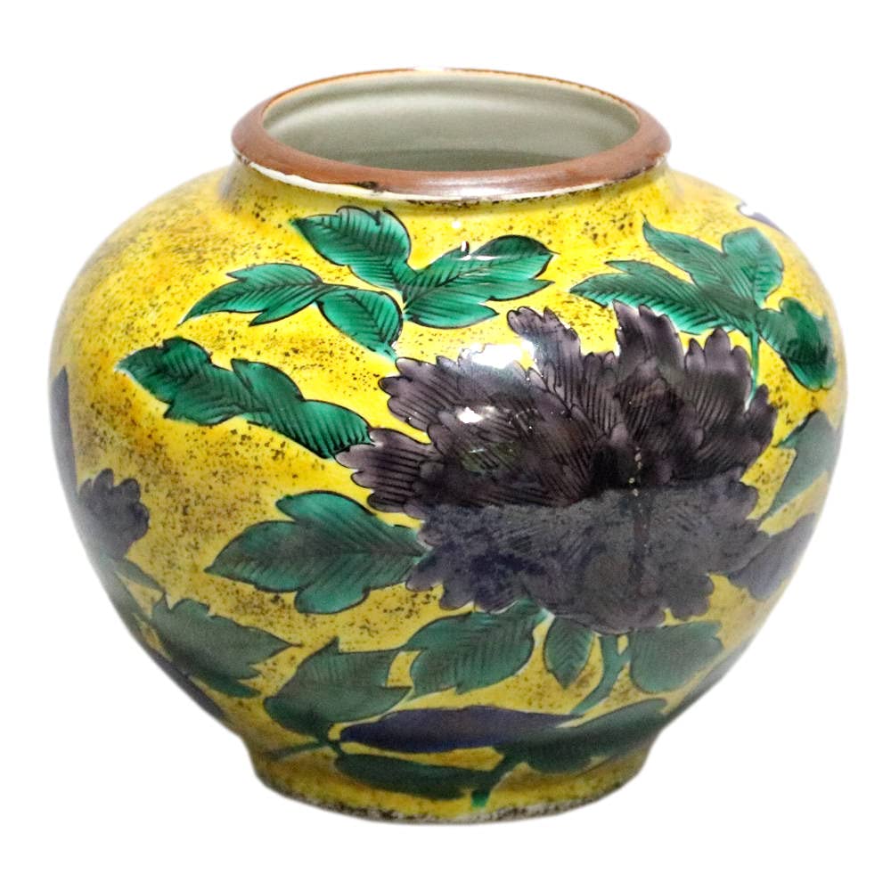 九谷焼 山岸政山 倣吉田屋意柳鷺図 平鉢尺皿