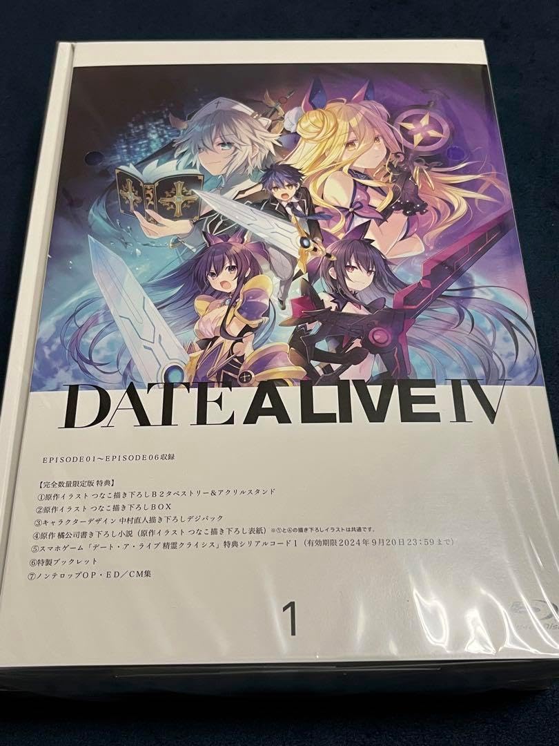 未開封10枚 劇場版 うたプリ タブナイ 入場者特典 7週目 コマフィルム