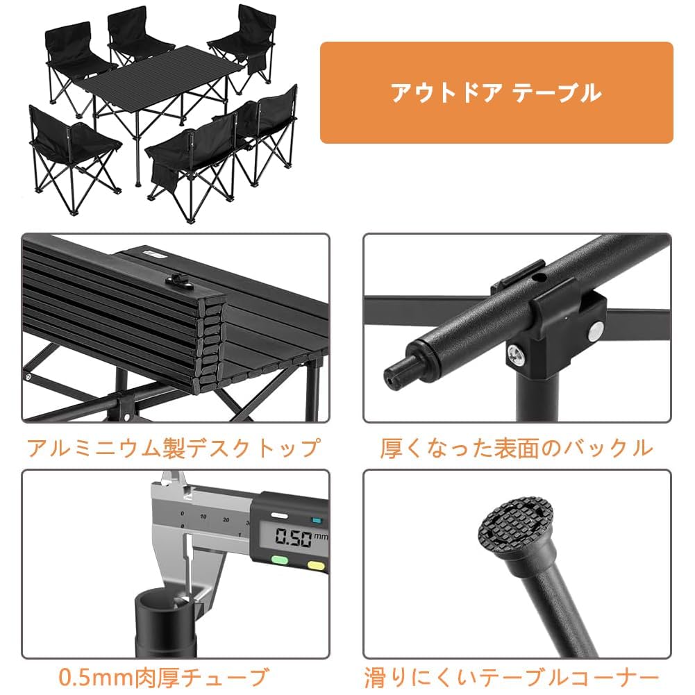 Amazon.co.jp: HEEOREV アウトドア テーブル チェアセット キャンプ