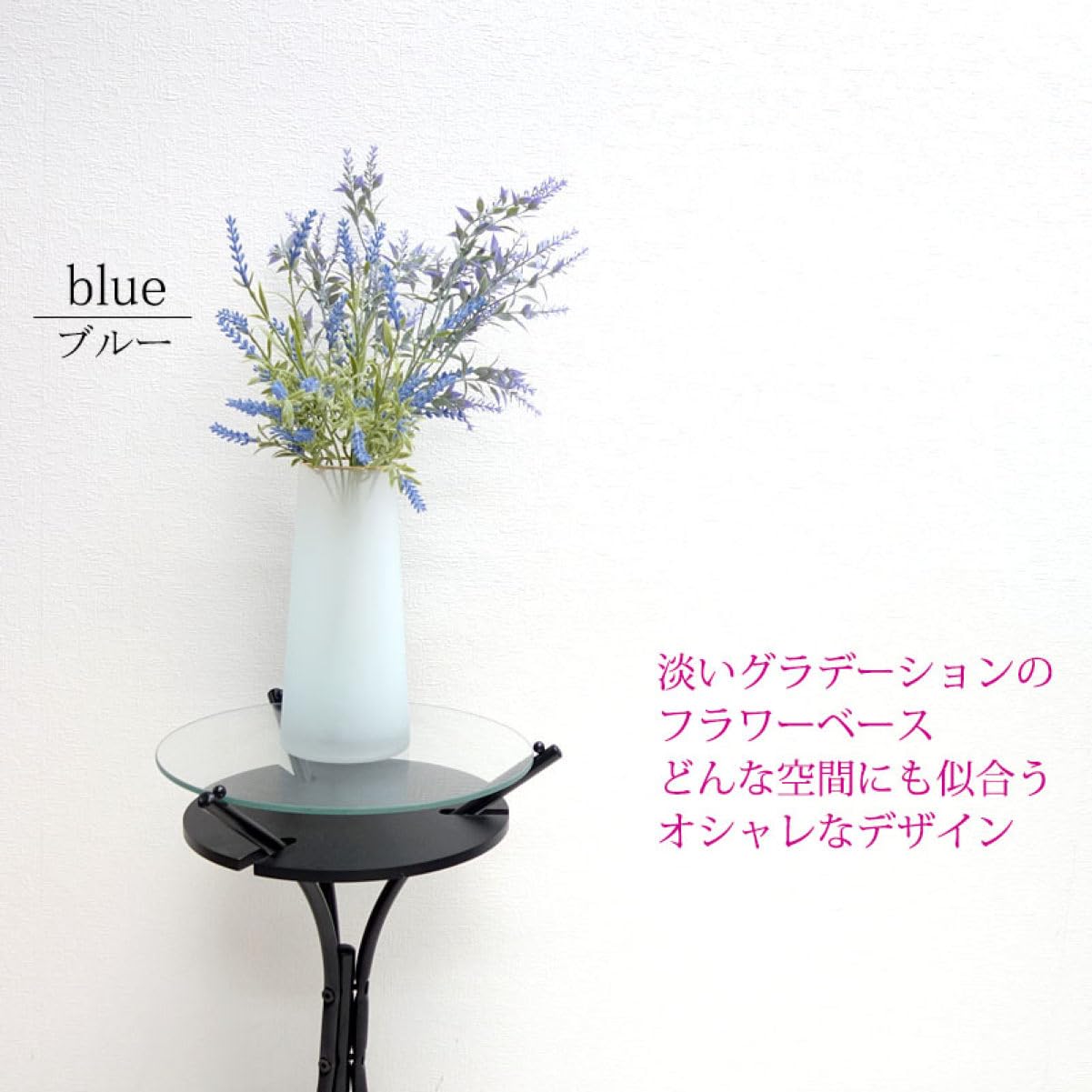 グラデーション 花瓶 シンプル モダン 【公式通販】