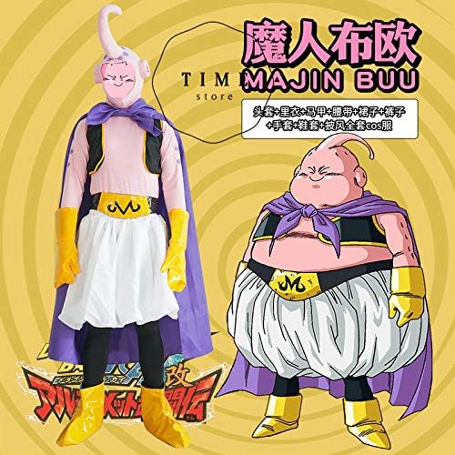 Amazon Co Jp コスプレ衣装 ドラゴンボールz 魔人ブウ ドラゴンボール デブ ブウ 靴カバー ホビー