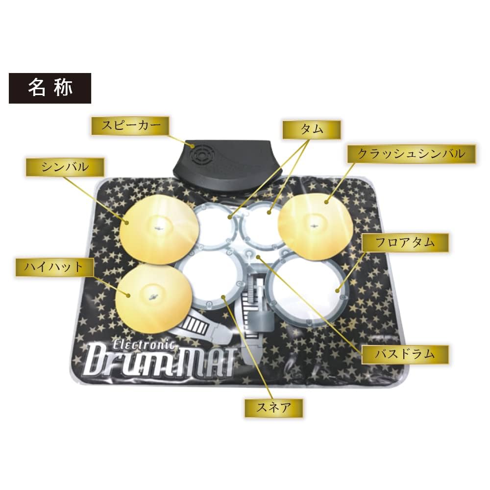 デジタルドラム ヤマハ電子ドラム DTX480KSCがお買い得に！ ローランドV-Drums