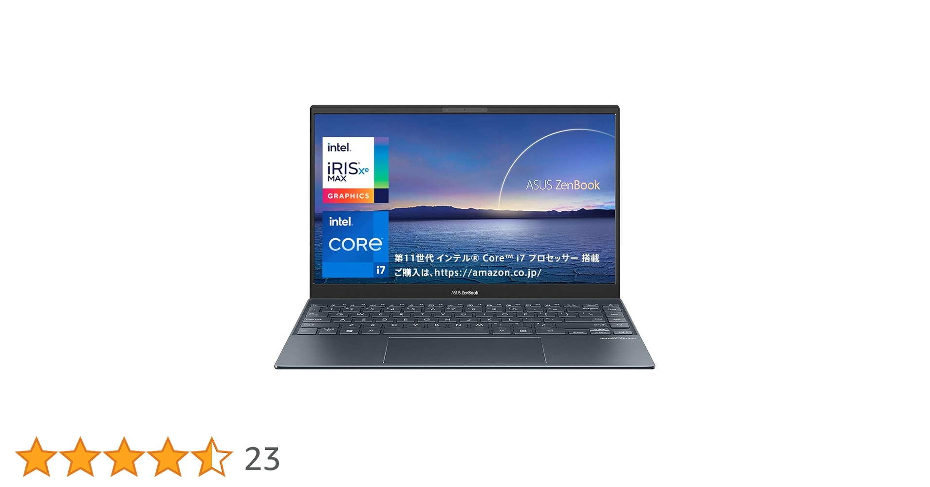 ASUS Zenbook Flip S UX371EA ノートPC ASUS ZenBook Flip S UX371EA UX371EA-HR015TS|パソコン買うなら