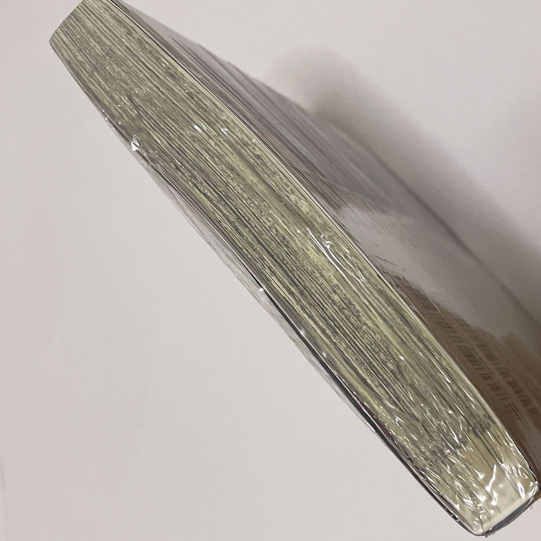 Amazon.co.jp: キングダム 6巻 実写映画公開記念特別幅広帯 カバー