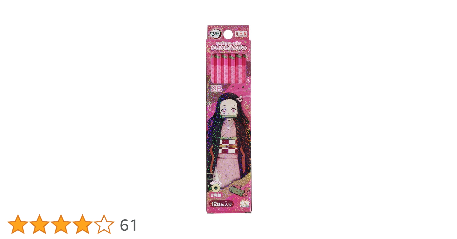 611WpA3156L.jpg_BO30,255,255,