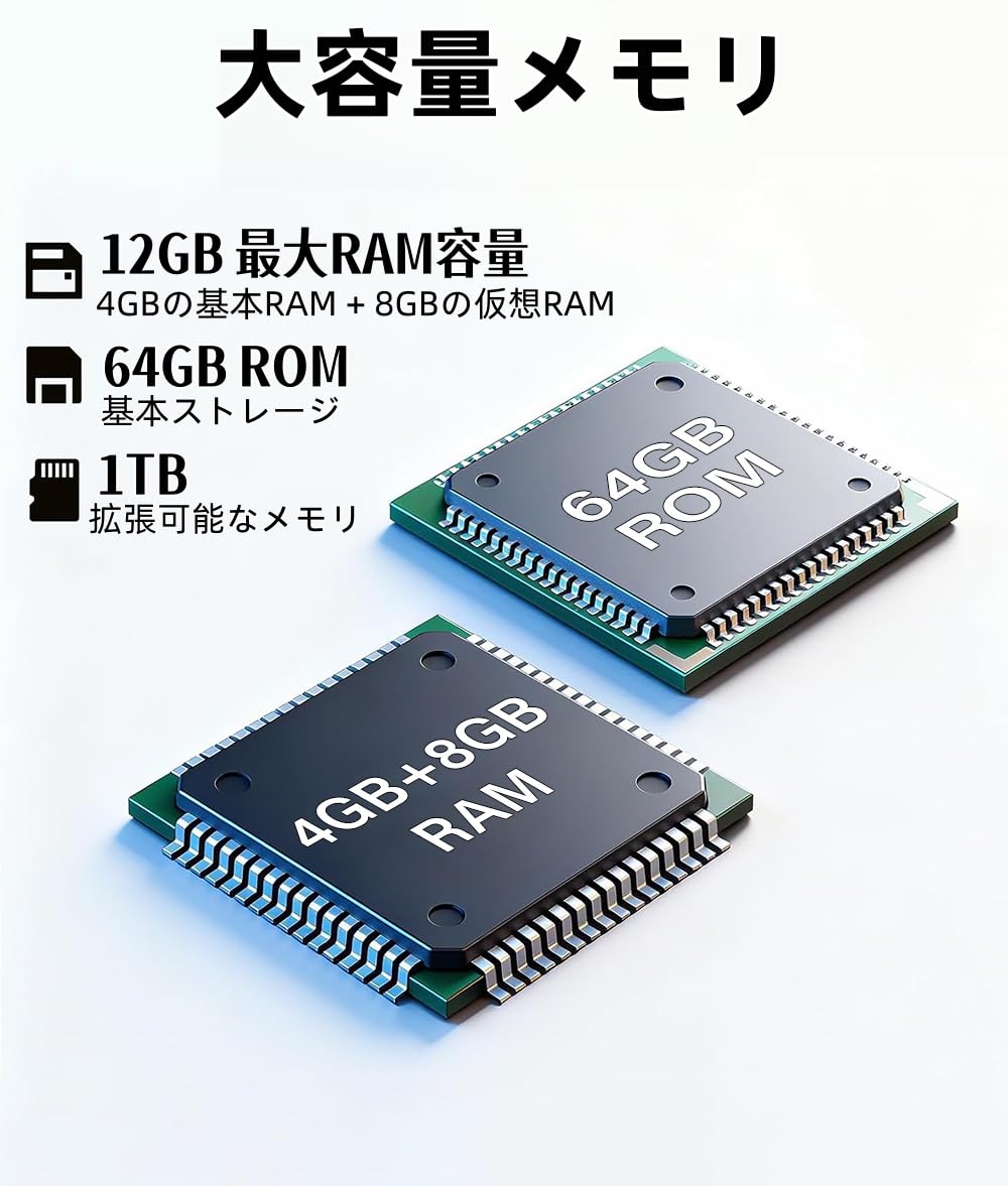 Amazon.co.jp: タブレット - 星の輝き 10インチ Android15 Wi-Fiモデル