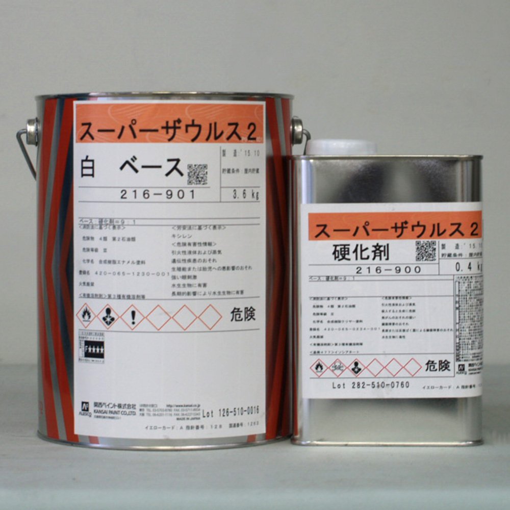 Amazon.co.jp: スーパーザウルス2 （白） 4Kg/セット : 産業・研究開発用品