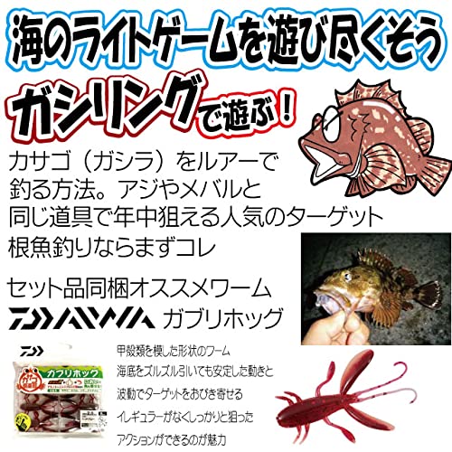 アジング　チニング　メバリングセット アジングチニングメバリングセット