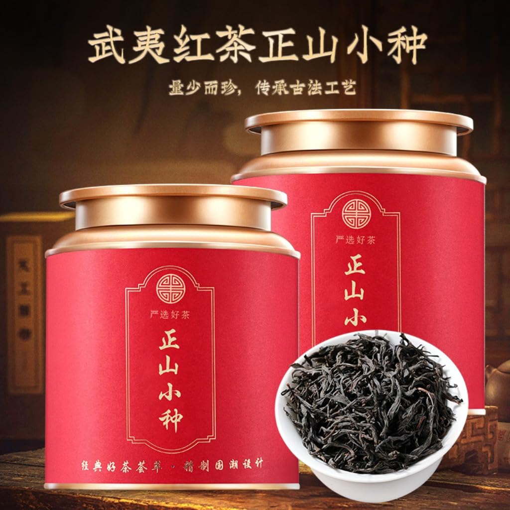 Klasyczna chińska 500g Lapsang Souchong Longan Aroma Czarna Herbata (Zhengshan Xiaozhong) - Herbata Luźna Liściasta
