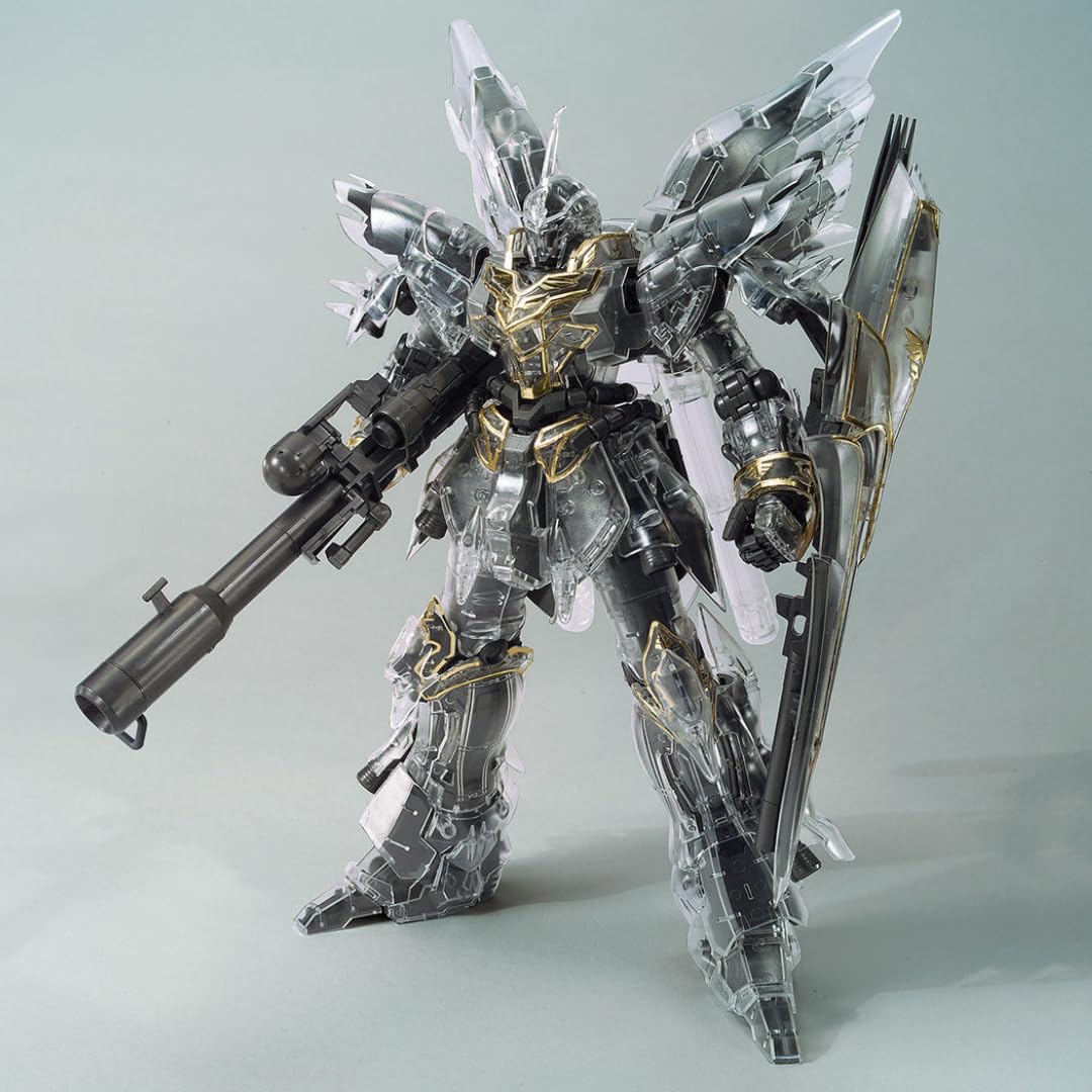 Amazon | バンダイ(BANDAI) MG 1/100 ガンダムベース限定 シナンジュ