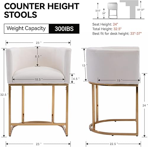Vista 2 de Taburete de bar contemporáneo de terciopelo crema, taburete de bar de tela tapizada de 24 pulgadas, taburete de bar de cocina, taburete de isla
