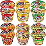エースコック スーパーカップ 詰め合わせ 6種12食 オリジナルパッケージ