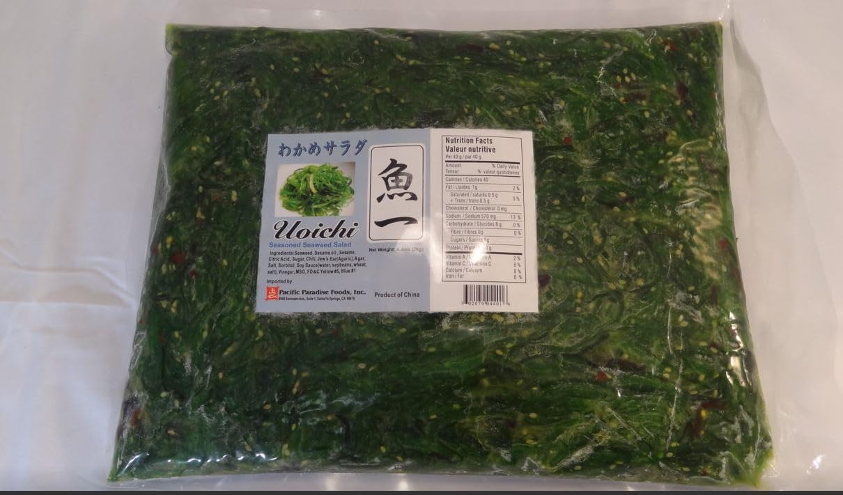 Goma Wakame Sesame Seaweed Salad Frozen - 4.4 Lb (Pack of 4) - MSG-Free, Ready to Serve, Asian Seaweed Medley, Perfect for Health-Conscious Dining