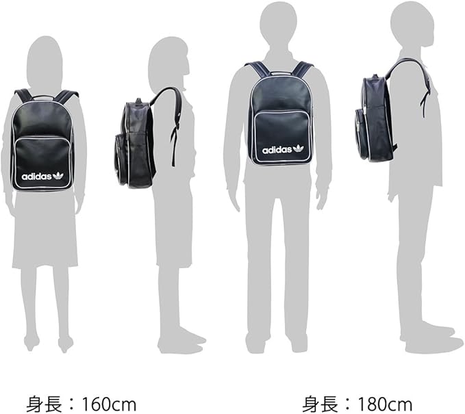adidas backpack vintage