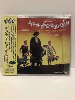 レーザーディスク 1947年度アカデミー賞特別賞受賞作品 南部の歌