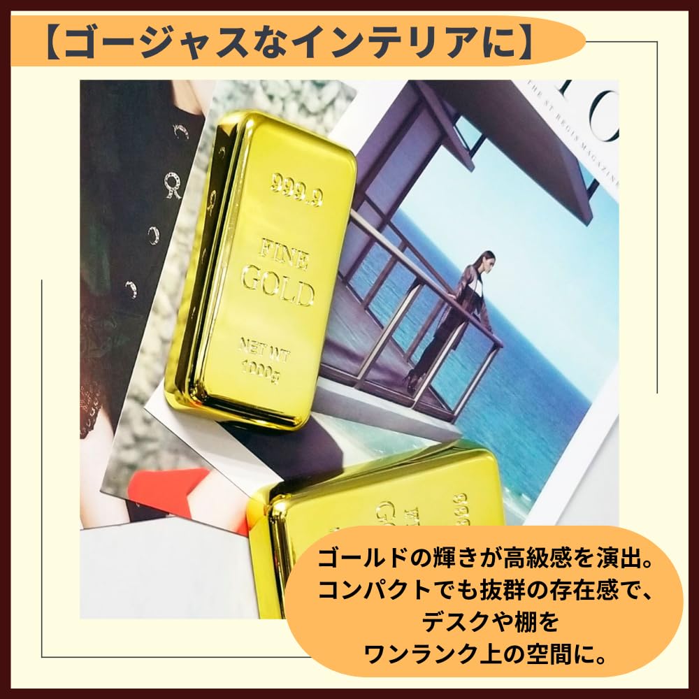 Amazon.co.jp: ideamall 文鎮 ペーパーウェイト 金 金塊 インゴット